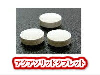クリーンケア アクアソリッドTB5【業務用・二酸化塩素・除菌剤・消臭剤・ノロウイルス・SARS、鳥インフルエンザ】