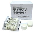 日本曹達 テイクワンBS−96F(96個)(2個×24個×2箱) 【業務用 尿石防止剤】