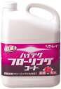 リンレイ ハイテクフローリングコート(4L)【業務用 フローリング用樹脂ワックス】
