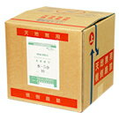 ◆和協産業 ネオポリLQ(20kg) 【業務用 赤水防止剤（定量ポンプ注入用）】 1