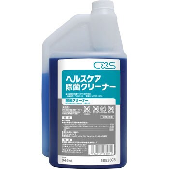 C×S シーバイエス　ヘルスケア除菌クリーナー　946ml×6本【業務用　床用洗剤　米国環境保護庁（EPA）で認可】