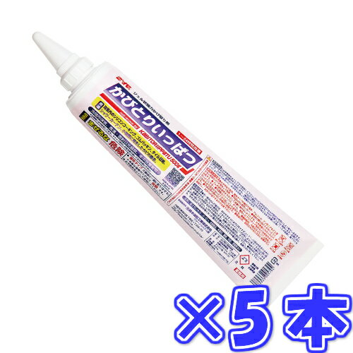 鈴木油脂工業　かびとりいっぱつ ●●500g×5本セット●● S-2214 チューブ式【業務用 カビ 黒かび 除去 落とし 掃除 清掃 浴室 タイル 風呂 目地 窓 大掃除 大そうじ まとめ買い】