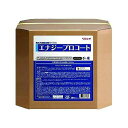 ◆◆リンレイ　エナジープロコート (18L)【業務用 高光沢速乾樹脂ワックス エナジープロシリーズ 18リットル】