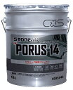 C×S シーバイエス PORUS 14 セラミックタイル洗浄剤 (18L) 業務用 ポーラスシリーズ ポーラス14 リセット洗浄剤 18リットル