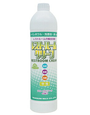 ペンギン　レストルームクリーン（800ml×12本）【業務用 中性 除菌剤 トイレ洗浄 トイレ洗剤 トイレ清..