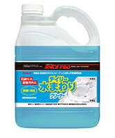 リンレイ デイリー水まわりクリーナー 中性タイプ R's PRO（4L）5倍希釈 【業務用 シンク ながし お風呂 洗剤】