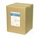 和協産業 スカラストG(15kg) 業務用 マンガン系専用除去剤 15キロ(2)
