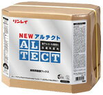 ◆◆リンレイ　NEWアルテクト速乾(18L)【業務用 病院用樹脂ワックス 18リットル】