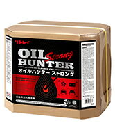 ◆◆リンレイ　オイルハンターストロング（18L）