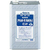 アルボース　石鹸液iピンク (18kg)【業務用 洗浄・殺菌・消毒 10倍希釈 濃縮手洗い洗剤 ハンドソープ 手洗い石鹸液 除菌 無香料 ARBOS】