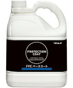 リンレイ FPCベースコート 4L×2本入り(ケース) 業務用 プロテクションコート用密着強化下地剤 リンレイ正規代理店