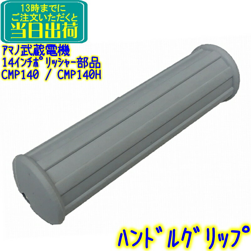 3M ブラックストリッピングパッド 黒パッド 610X82mm 24インチ 5枚入(＠1枚あたり7920円)BLA-610X82 [単品配送] 6/1 ワンダフルデー ポイント+4倍