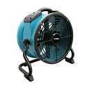 X-POWER Xパワー ターボプロ X-34AR 業務用 30m先まで届く大風量 送風機 360度回転可能 連結可能 XPOWER