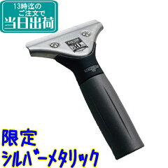 https://thumbnail.image.rakuten.co.jp/@0_mall/clean-clean/cabinet/syohingazou/gazou03/ak118.jpg