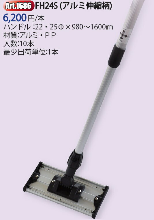 【単品8個セット】クリピカ ネットスポンジ キクロン(代引不可)