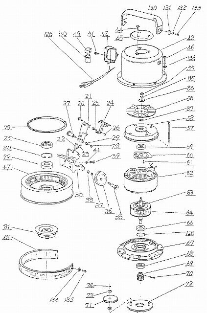 ※アマノ武蔵電機製ポリッシャーの部品はご注文一回につき通常送料とは別に別途取り寄せ送料『1,000円』が必要です。 ご注文後、送料を『通常送料＋1,000円』に変更させていただきますので予めご了承ください。 ※ご注文後の返品はお断りいたしておりますので確認のうえご注文いただけますようお願い申し上げます。 アマノ武蔵電機ポリッシャーの部品です。 CMP-80S,CMP-81S　