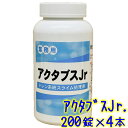 ●●4本セット●● 丸三化学産業 アクタブスJr 200錠入 4本セット 業務用 横浜油脂 ACTABS スライム室内機ドレンパン用 スライム処理剤 カビ防止...