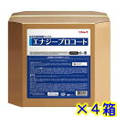 リンレイ エナジープロコート(18L)4ケースセット 業務用 エナジープロシリーズ 18リットル まとめ買い 高光沢速乾樹脂ワックス 代引不可商品