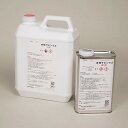 ミヤキ 水性サビシラズ(主剤4L+硬化剤1L) 業務用 錆止めクリアコート 鉄 アルミ ステンレス 防錆 保護 FRP 人工木材 コンクリート モルタル 防汚...