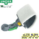 ウンガー UNGER nLITE スクラビングパッドホルダー 本体(NLSPH)パッド付 業務用 10cm幅 スクラブパッド ウォーターポールシステム Nライト(3)