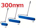 テラモト 吸水ローラー 300mm 業務用 スポンジモップ ドライヤー水切り等に 300ミリ 30センチ 30cm CL8624010
