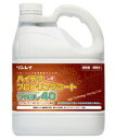 リンレイ ハイテクフローリングコートつや消し40(4L)【業務用 艶消し 樹脂ワックス】
