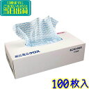 アプソン　ミニミニクロス(100枚入)【業務用 拭き掃除に 衛生クロス ダスタークロス 使い捨てクロス 清掃クロス 除菌 ダスター アルコール消毒等に】