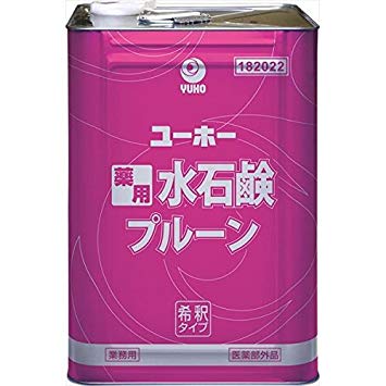 ミッケル化学　薬用水石鹸プルーン (18L)【業務用 手洗い洗剤 18リットル ユーホーニイタカ】