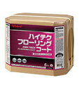 リンレイ ハイテクフローリングコート(18L) 業務用 フローリング用樹脂ワックス 18リットル