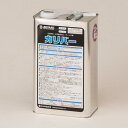 ミヤキ ガリバー(4L)【業務用 撥水性と撥油性に優れた鉛筆硬度4H〜5Hのコート剤 4リットル MIYAKI】