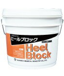 ◆ユシロンコート　ヒールブロック (14L) 【業務用 樹脂ワックス ユシロ化学工業】