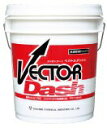 ユシロンコート ベクトルダッシュ (18L) 業務用 樹脂ワックス ユシロ化学工業 18リットル