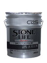 C×S シーバイエス ストーンライフクリーナー(18L) 業務用 石材用洗剤 18リットル