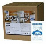 万立　サンストーン（18L）【業務用 石材用樹脂ワックス 18リットル】