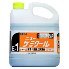 https://thumbnail.image.rakuten.co.jp/@0_mall/clean-clean/cabinet/syohingazou/gazou04/yhnujuhji.jpg