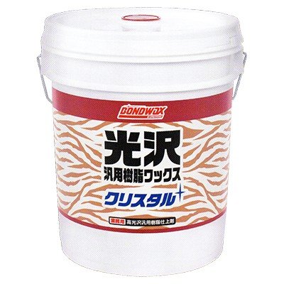 コニシ　クリスタル（18kg）　【※スフィーダ・プロシーク・ビッグウェーブ21代替品】【業務用　ボンドワックス】