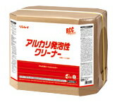 リンレイ　RCC アルカリ発泡性クリーナー (18L)【業務用 カーペット 洗剤 18リットル】