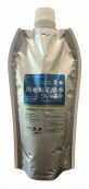 万立　白馬 次亜塩素酸水 ウィッキルパウチ (400ppm) 500ml×20本 【手指の除菌 コロナウイルス インフルエンザ ノロウイルス 対策 予防 消臭】