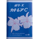 特殊界面活性剤配合で、適度な泡立ちと、さわやかな洗い上がりで、手荒れもありません。又、濃縮品のため経済的です。 標準希釈倍率：8〜10倍希釈使用