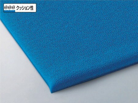 山崎産業　ケアソフト クッションキング　＃12（910x1,220mm）ブルー・グレー