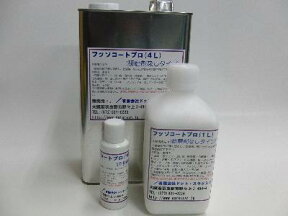 フッソコートプロ（研磨剤無しタイプ）(100g)【業務用 フッ素コート コーティング剤 ツヤ出し 帯電防止 サッシ 流し台 玄関 浴槽 外壁 アルミ ステンレス 】