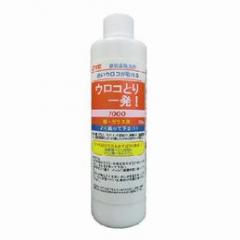 鈴木油脂工業　うろことりいっぱつ！1000（1.2kg） S-2694 浴室鏡用業務用 鏡 ガラス 衛生陶器 ミラー等 うろこ鱗除…