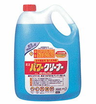 花王　パワークリーナー（4.5Lx1本）【業務用キッチン厨房回り・天ぷら油汚れ用洗剤（植物油用】