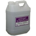 smart スマート マイルドアシッド 10L【業務用 トイレ 浴室 スケール除去剤】(3)