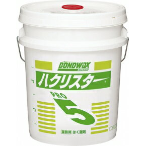 コニシ　ハクリスタープロ5(18L)【業務用 ワックス剥離剤 ボンドワックス 18リットル】