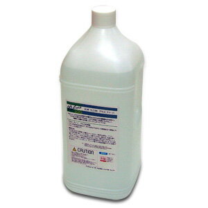 Nature LOG ネイチャーログ　アルミクリーン（4L×4本） 　業務用 アルミ洗浄剤 酸性 アルミ専用洗浄剤 洗剤 4リットル 16リットル ALMI CLEAN