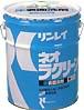 ◆◆リンレイ　ネオラクリーン (18L)【業務用 床用洗剤 18リットル】