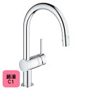 JP351500 キッチン水栓 シングルレバー ヘッド引出しタイプ ミンタ GROHE グローエ