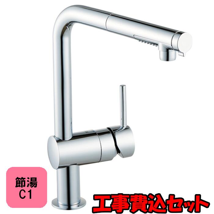 楽天市場】グローエ ミンタ jp369301の通販 楽天市場】グローエ ミンタ jp369301の通販