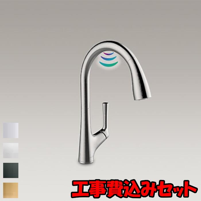 ڹåȡʾʡܼչˡ [K-77748T-ZZ] å  å쥹󥵡 ˢǿ Malleco ޥ쥳 KOHLER ...